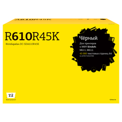 Фотобарабан T2 DC-SDA610R45K для Sindoh M611/M612 (45000 стр.) с чипом