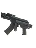 Приклад на АК-105, DLG Tactical com-spec