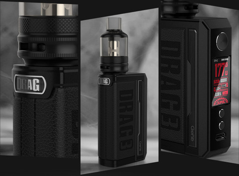 Вейп Voopoo Drag 3 Kit 177 Вт - цвет Classic