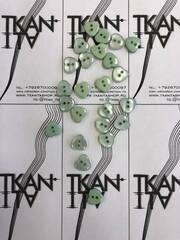 Пуговица пластиковая двухпрокольная цветная "сердце" (пластик, Нежно-мятное сердце, 12)