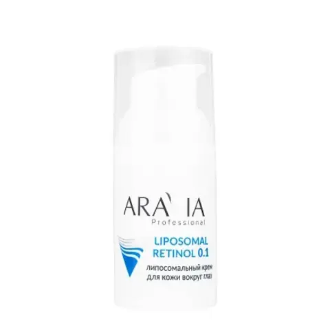 Липосомальный крем для кожи вокруг глаз RETINOL 0.1, 30 мл ARAVIA Professional