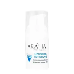Липосомальный крем для кожи вокруг глаз RETINOL 0.1, 30 мл ARAVIA Professional