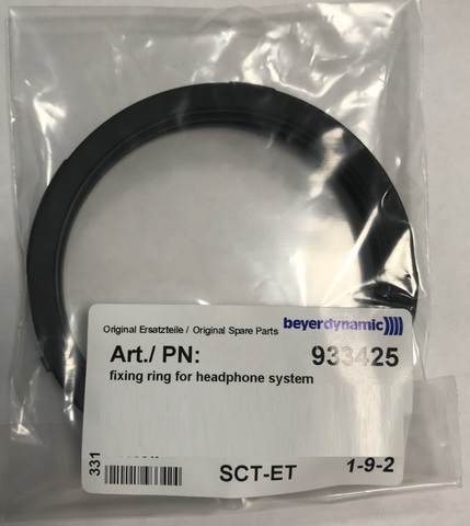 beyerdynamic fixing ring, фиксирующее кольцо (#933425)