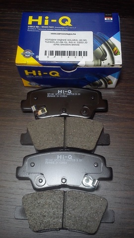 КОЛОДКИ ЗАДНИЕ SOLARIS, i30 GD, TUCSON JM (08-10), RIO III, CEED JD (EPB) SANGSIN BRAKE