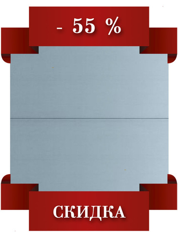 Стеновая панель ПВХ, цвет металлик - серебро