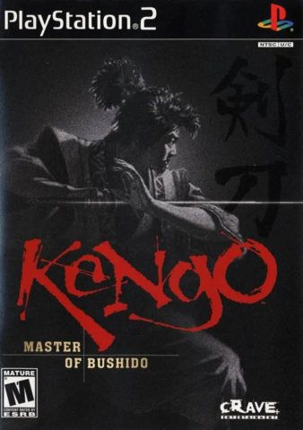 Kengo: Master of Bushido (Playstation 2)