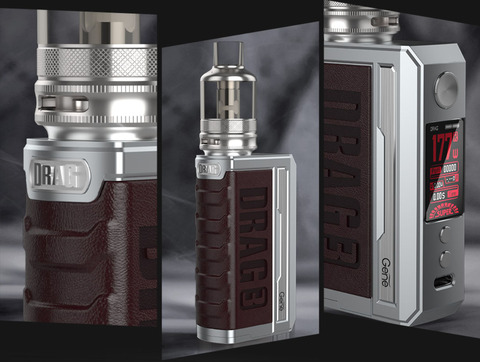 Вейп Voopoo Drag 3 Kit 177 Вт - цвет Coffee Brown