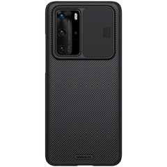 Чехол с защитной шторкой для камеры на Huawei P40 Pro от Nillkin серии CamShield Case