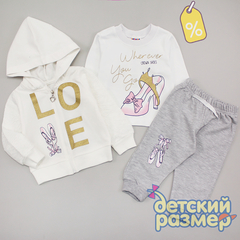 Уценка | Костюм (дефект в описании)