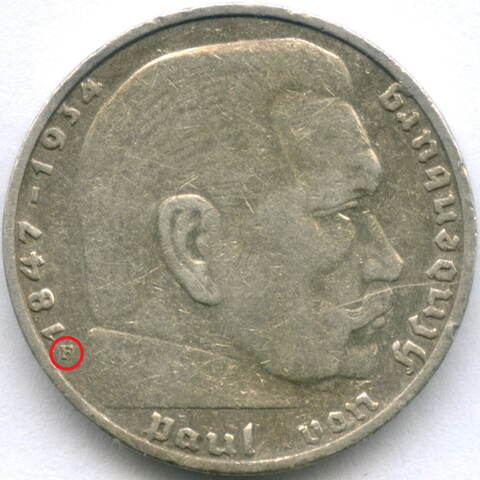 2 марки 3 рейх 1937 (F). Серебро VF