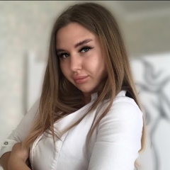 Симахина Анастасия Игоревна