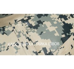 Уличный напольный боксерский мешок «STREET KICK FILIPPOV» Ø45 180см/45см/68кг, бежево-серый