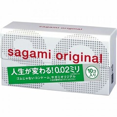 Презервативы Sagami Original 002 ультратонкие, 10 шт.