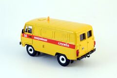 UAZ-3741 Van Emergency Gas Service Agat Mossar Tantal 1:43