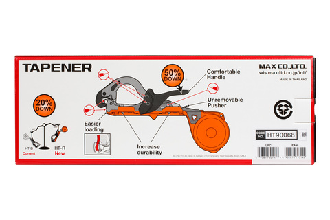 Тапенер MAX TAPENER HT-R1