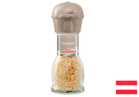 Мельница Kotanyi Чеснок, 48г