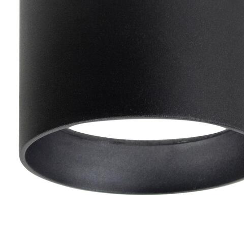 Накладной светодиодный светильник Favourite Fantum 4661-1U