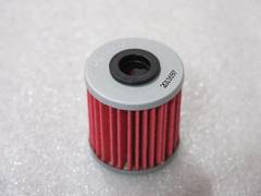 Фильтр масляный Hiflo HF 207 Suzuki Kawasaki