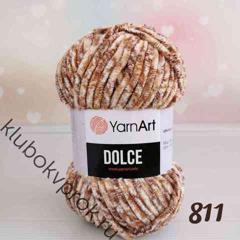 YARNART DOLCE 811, Бежевый