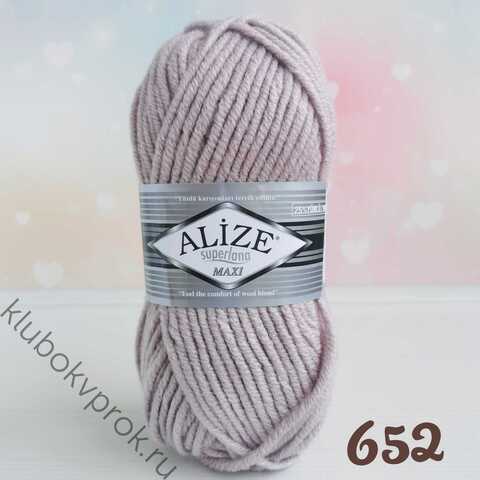 ALIZE SUPERLANA MAXI 652, Пепельный