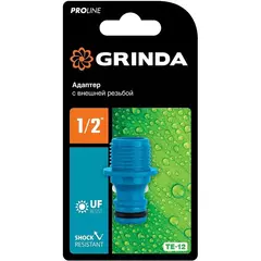 GRINDA TE-12, 1/2?, с внешней резьбой, штуцерный адаптер, PROLine (8-426415)