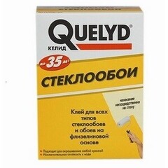Килид QUELYD клей стеклообойный 35 м2, 500гр (сухой)