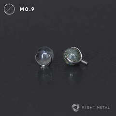 Ball 3-Prongs 4мм Black Rutile Quartz