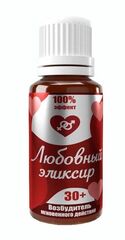 Возбудитель  Любовный эликсир 30+