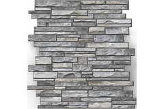 Панель ПВХ самоклеящаяся, камень Сумерки 0,3х476х475мм (642кс) упаковка из 10шт