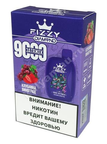 Fizzy Diamond Клубника Виноград 9000 затяжек