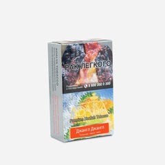 Adalya - Jungle Jungle (Апельсин-Лимон), 50 гр