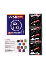 Презервативы увеличенного размера LUXE Royal XXL Size - 3 шт. - 