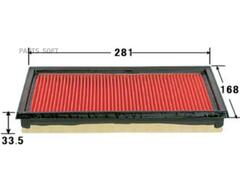 Фильтр  воздушный  VIC  A-927V