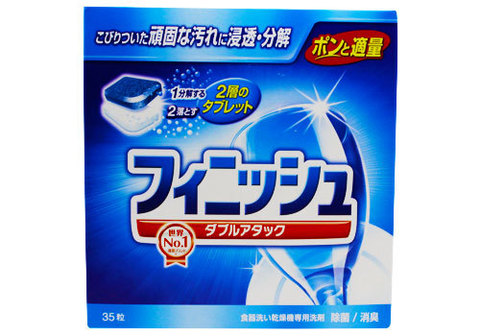 Таблетки для посудомоечных машин Finish, 35шт