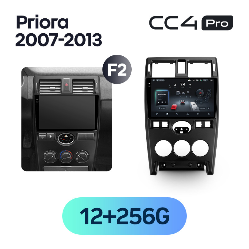 Teyes CC4 Pro 9