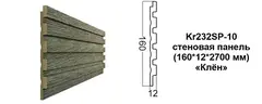 Декоративная панель Kr232SP-10/2.7
