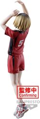 Фигурка Banpresto Haikyuu!! Kenma Kozume