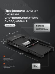 Беговая дорожка RFX T420F