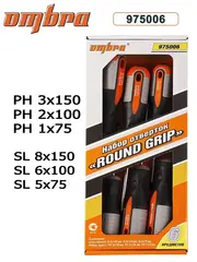 Ombra 975006 Набор отверток стержневых ROUND GRIP, 6 предметов
