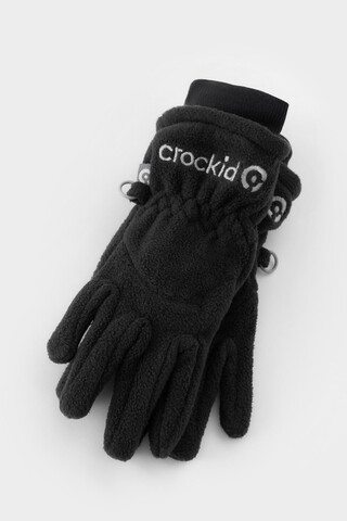 перчатки  для мальчика  ФЛ 10001/25/55 ГР