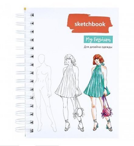 Скетчбук для дизайна одежды А4., 60л., 