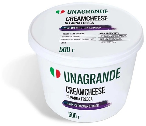 Сыр сливочный Кремчиз 