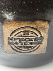 Скаттл для бритья Мужской Материк 77