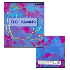 
          Тетрадь предметная "География" А5 36л., клетка, со справочным материалом, скрепка, мелованный картон (стандарт), блок офсет, Alingar "Мрамор"