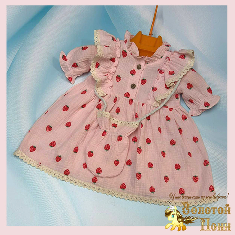 Платье хл/муслин д (1-3) 260106-L1111