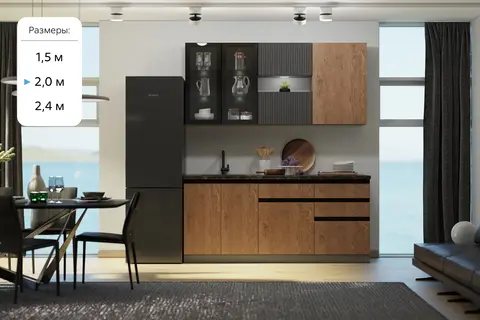 Кухня Техно-6 2,0м (Графит/Экзотическое дерево Амазония/Графит софт NEW)