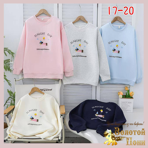 Свитшот хлопок д (11-14) 260201-TR1198