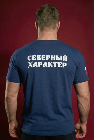 Футболка "Классическая СХ"