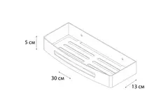Полка прямоугольная FIXSEN 