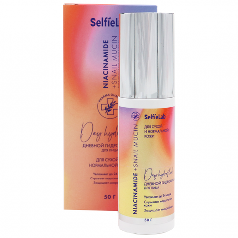 Selfielab NIACINAMIDE+SNAIL MUCIN Гидрофлюид дневной, 50мл